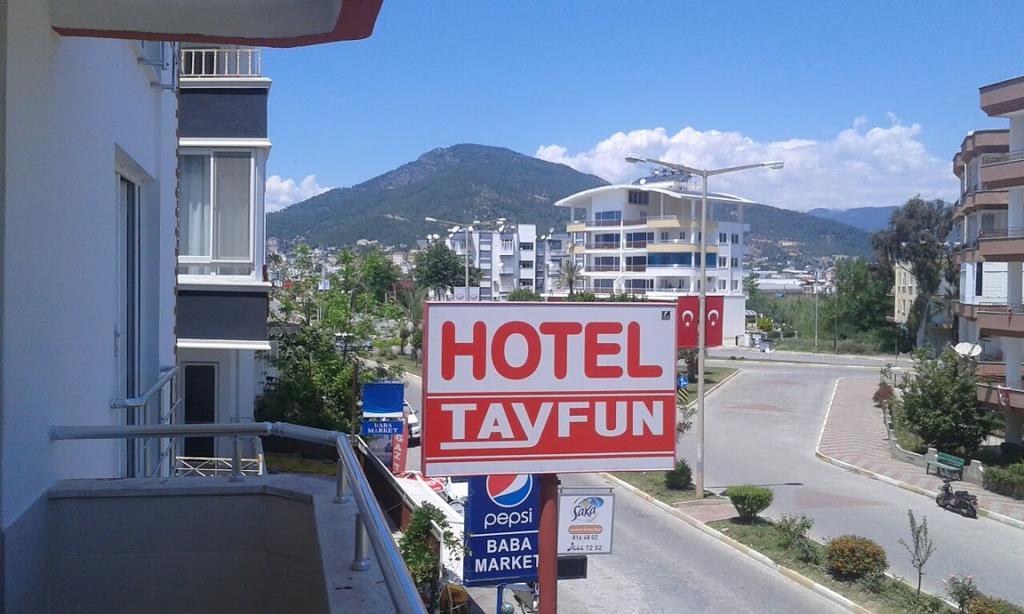 Hotel Tayfun アナムル エクステリア 写真